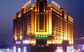 Babylon Hotel Dongguan